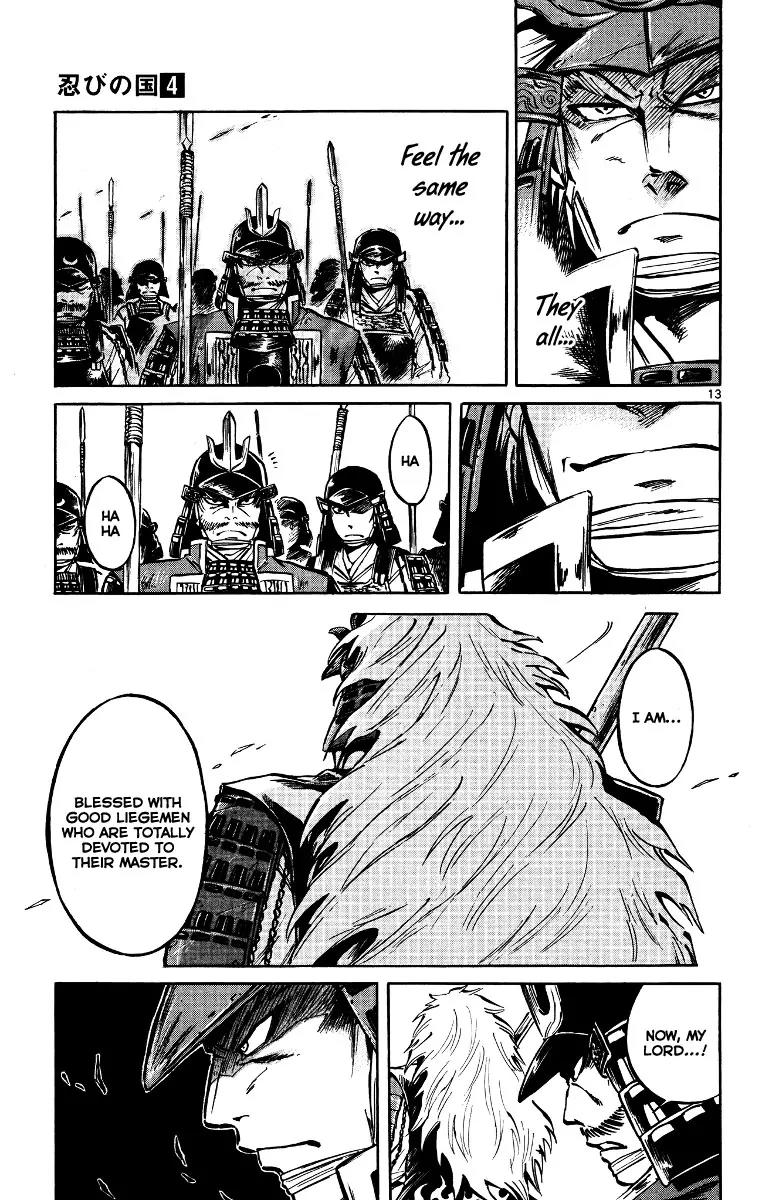 Shinobi no Kuni Chapter 18 page 14 - Chapter 18