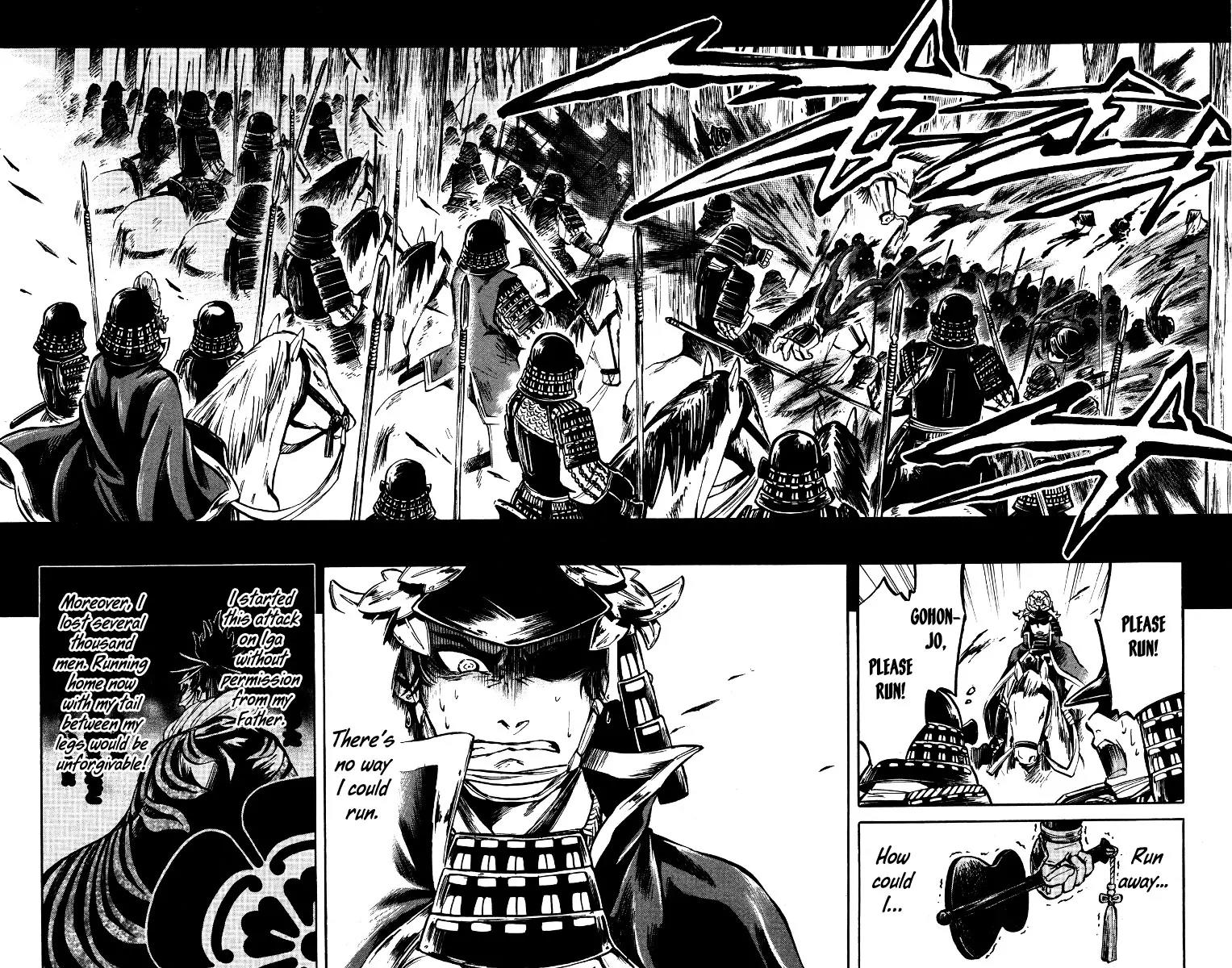 Shinobi no Kuni Chapter 18 page 15 - Chapter 18