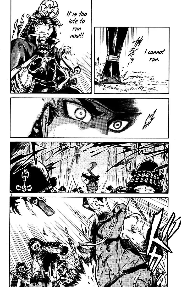 Shinobi no Kuni Chapter 18 page 16 - Chapter 18