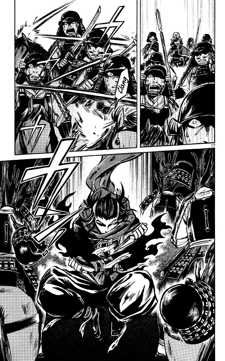 Shinobi no Kuni Chapter 18 page 17 - Chapter 18