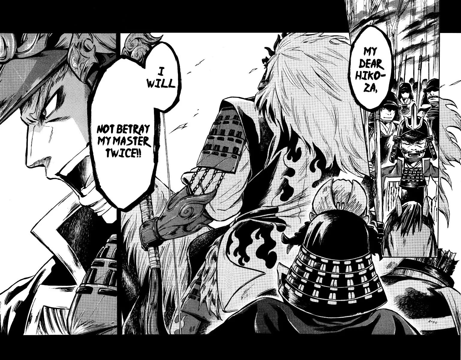 Shinobi no Kuni Chapter 18 page 20 - Chapter 18