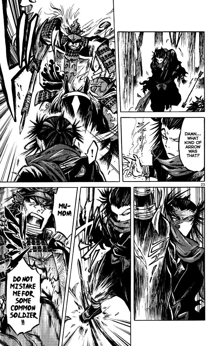Shinobi no Kuni Chapter 18 page 22 - Chapter 18