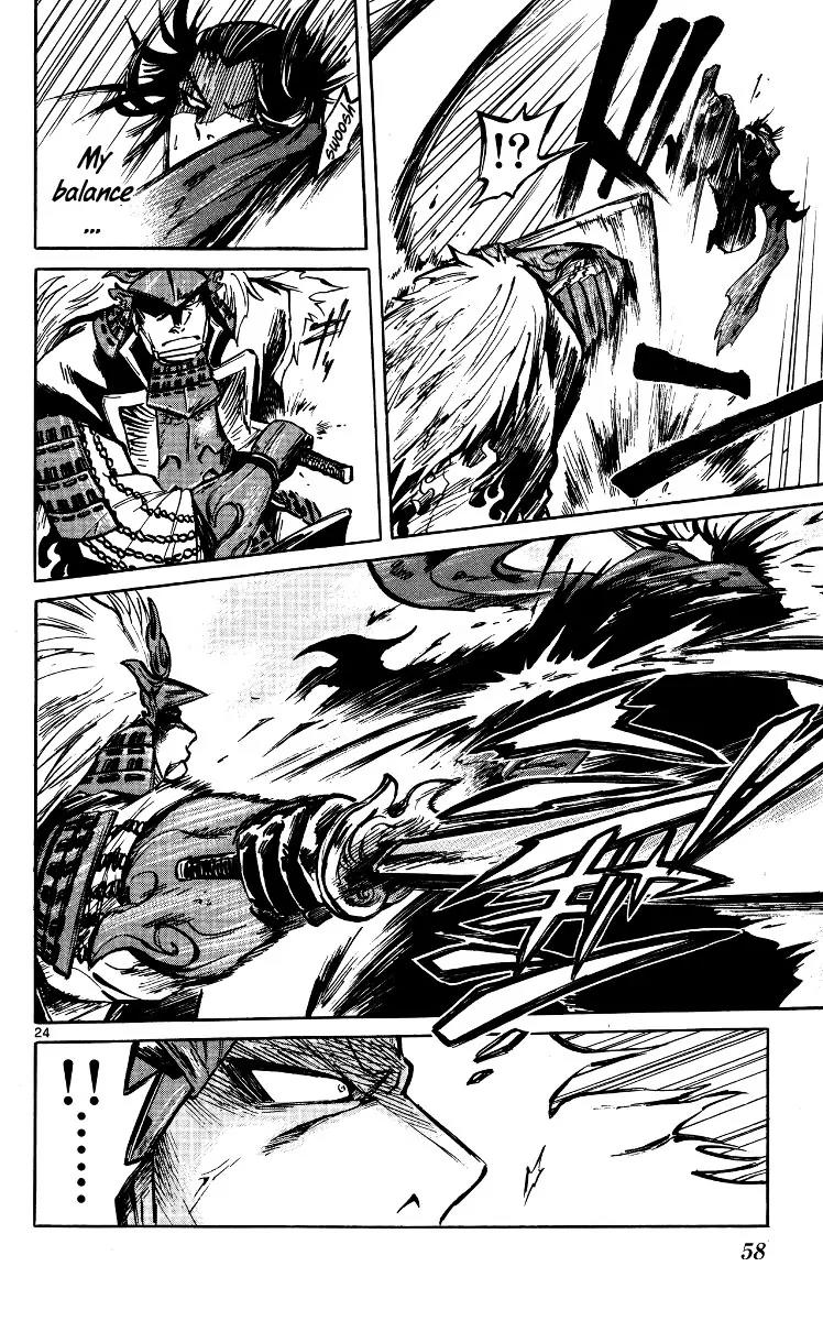 Shinobi no Kuni Chapter 18 page 23 - Chapter 18