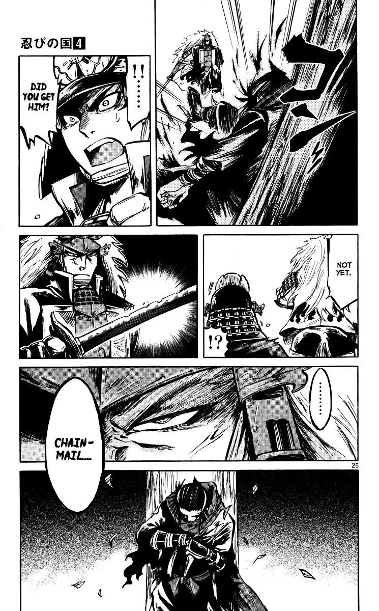 Shinobi no Kuni Chapter 18 page 24 - Chapter 18