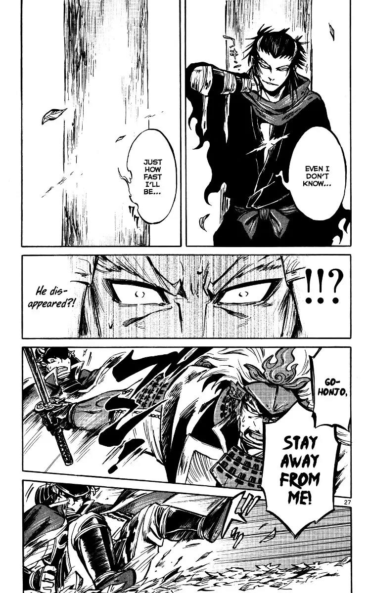 Shinobi no Kuni Chapter 18 page 26 - Chapter 18