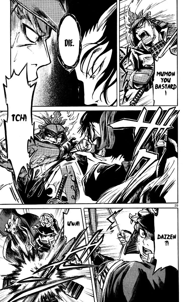 Shinobi no Kuni Chapter 18 page 28 - Chapter 18