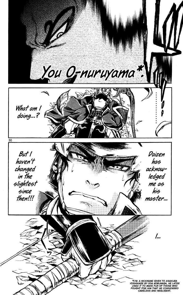 Shinobi no Kuni Chapter 18 page 29 - Chapter 18