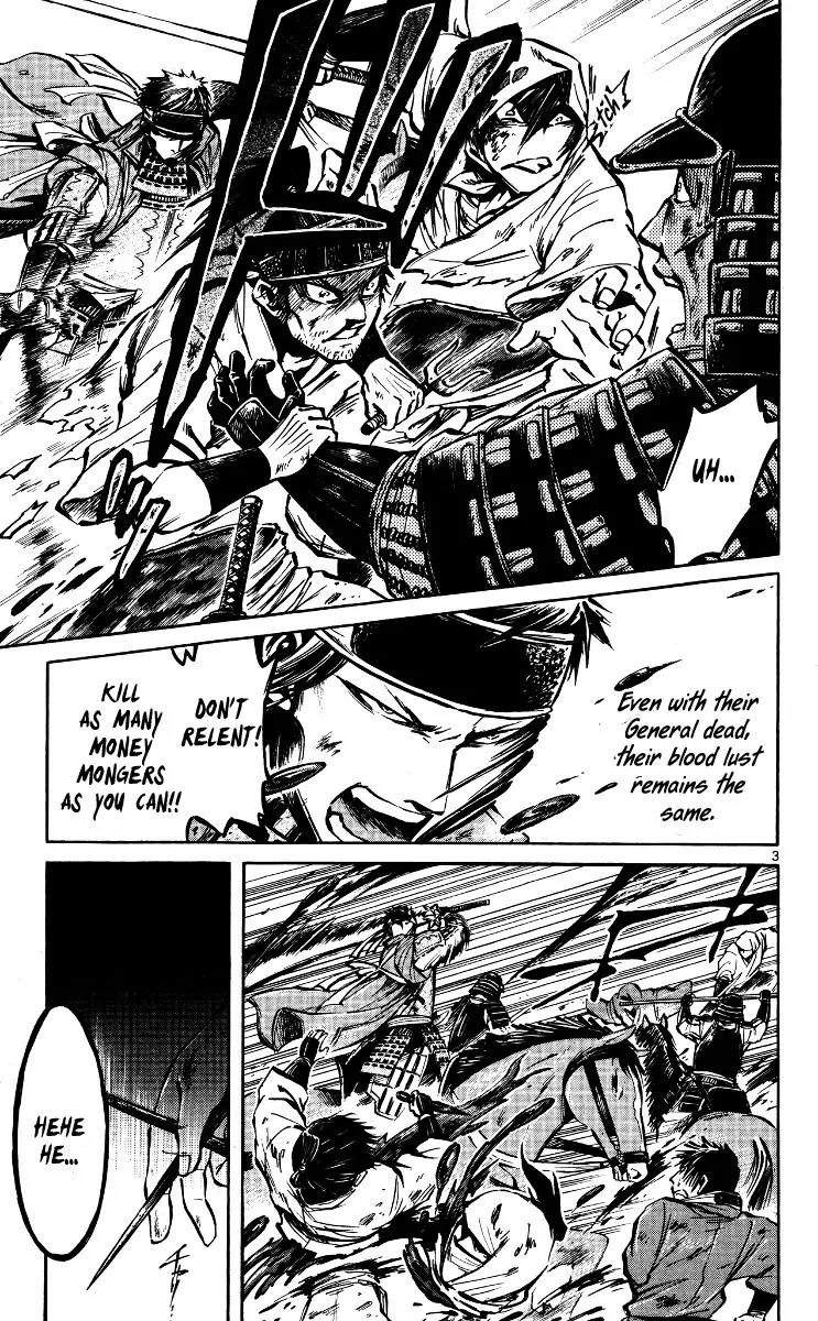 Shinobi no Kuni Chapter 18 page 4 - Chapter 18