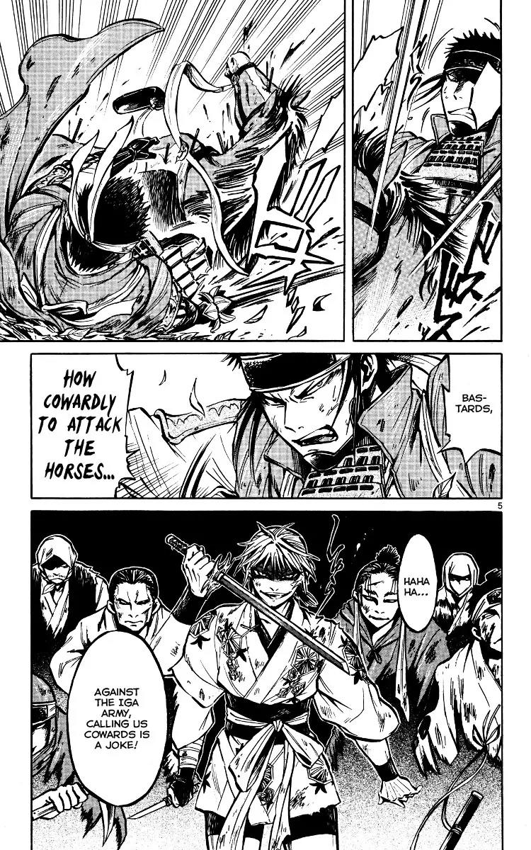 Shinobi no Kuni Chapter 18 page 6 - Chapter 18