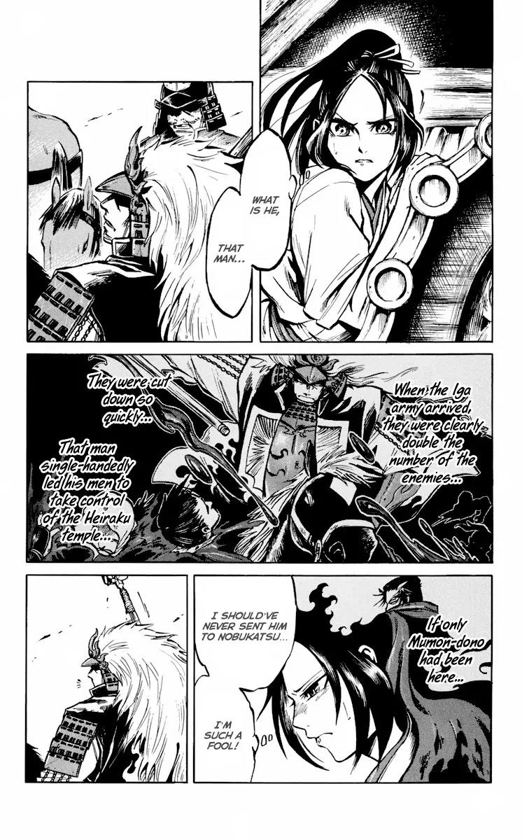 Shinobi no Kuni Chapter 18 page 9 - Chapter 18