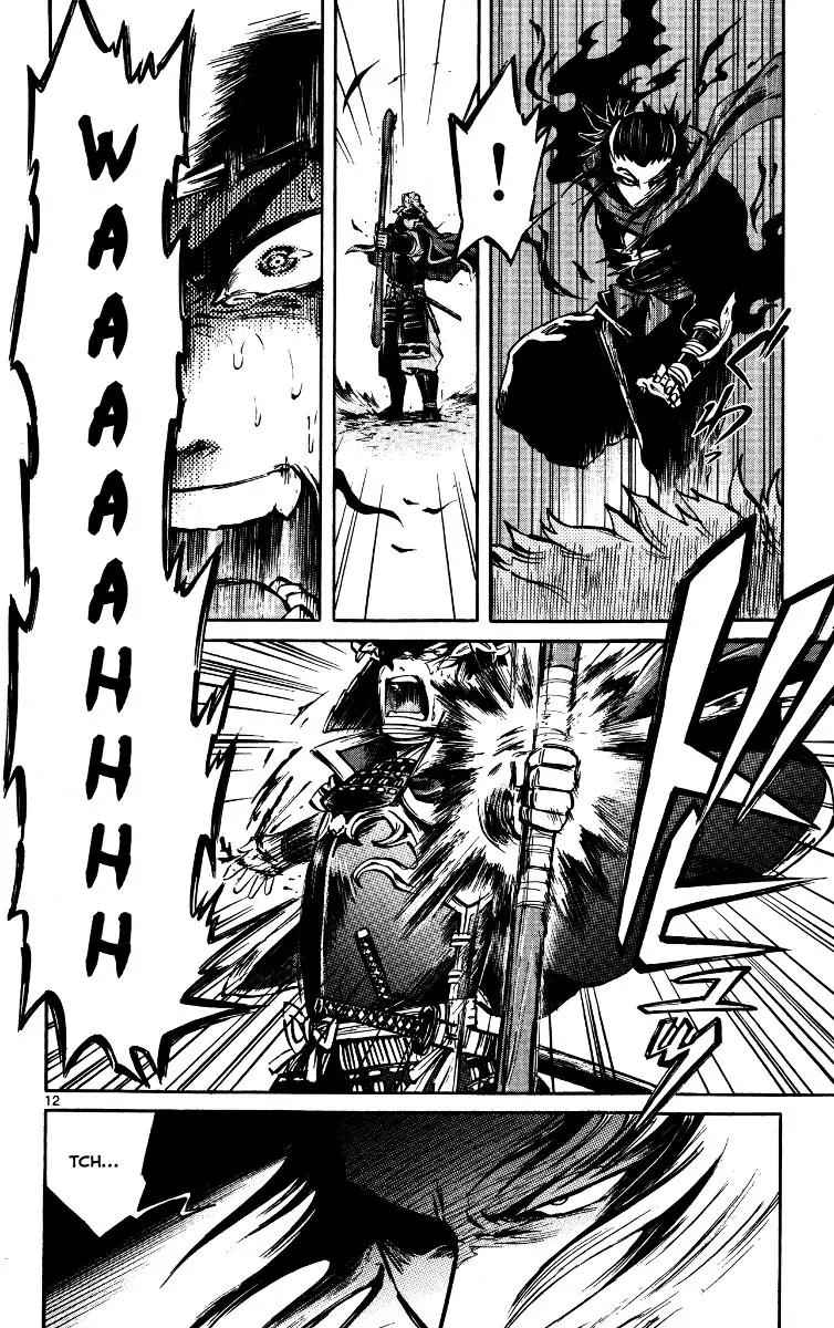 Shinobi no Kuni Chapter 19 page 12 - Chapter 19