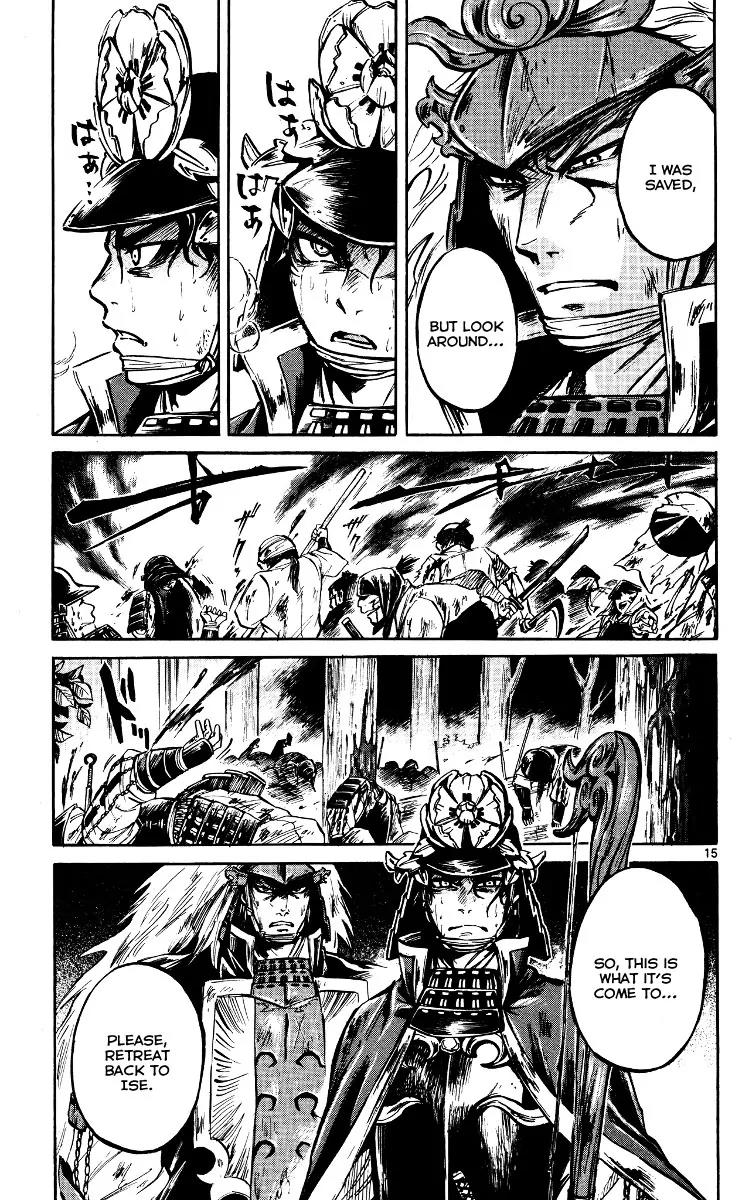 Shinobi no Kuni Chapter 19 page 15 - Chapter 19