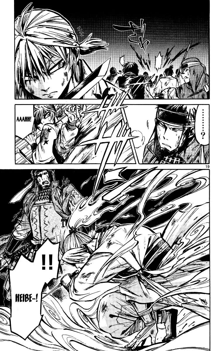 Shinobi no Kuni Chapter 19 page 19 - Chapter 19