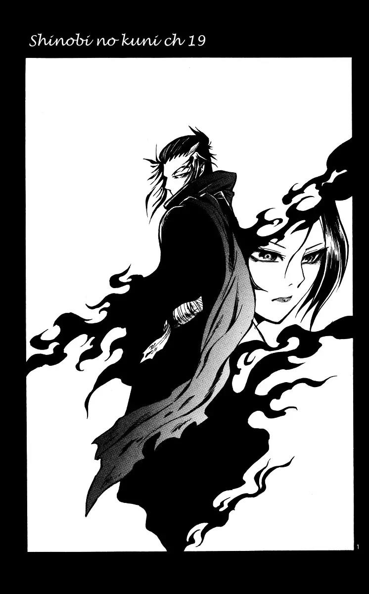 Shinobi no Kuni Chapter 19 page 2 - Chapter 19