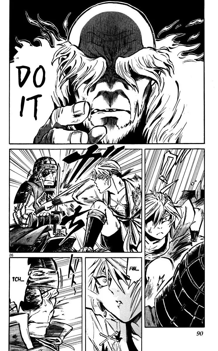 Shinobi no Kuni Chapter 19 page 26 - Chapter 19