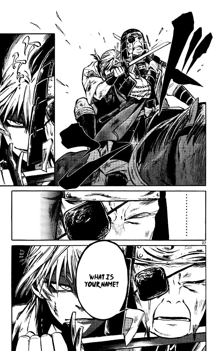 Shinobi no Kuni Chapter 19 page 27 - Chapter 19