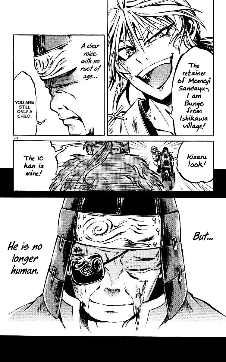 Shinobi no Kuni Chapter 19 page 28 - Chapter 19
