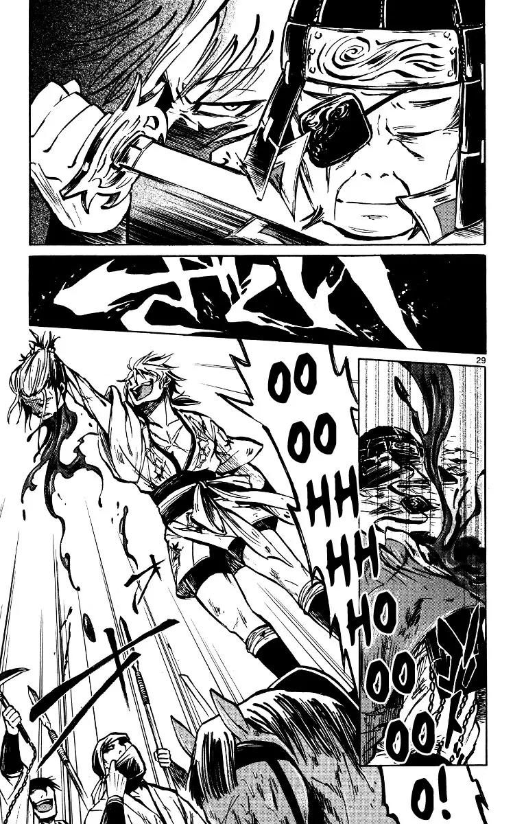 Shinobi no Kuni Chapter 19 page 29 - Chapter 19