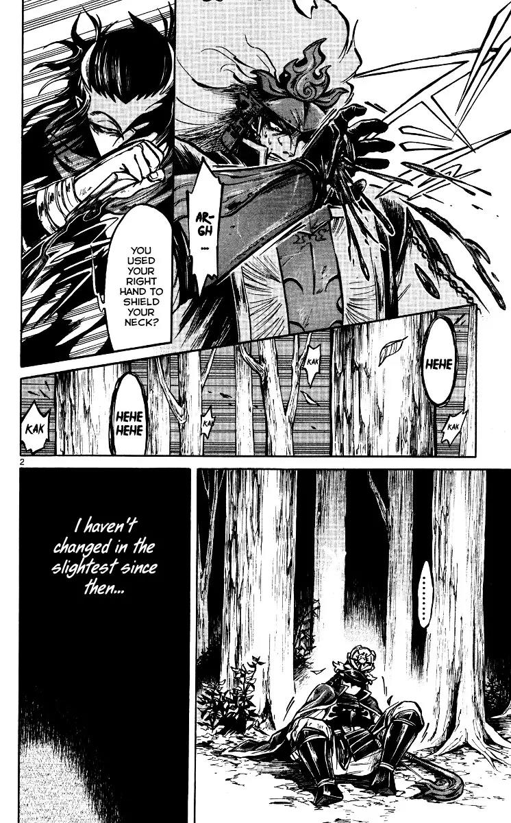 Shinobi no Kuni Chapter 19 page 3 - Chapter 19