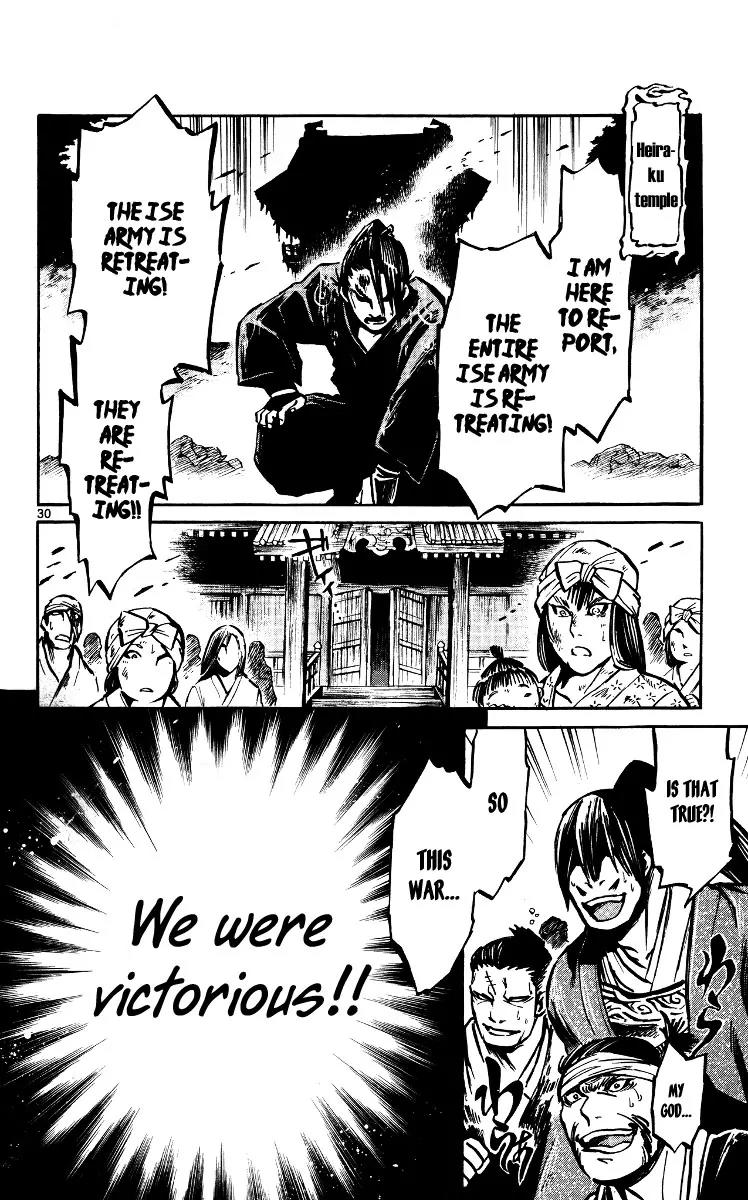 Shinobi no Kuni Chapter 19 page 30 - Chapter 19