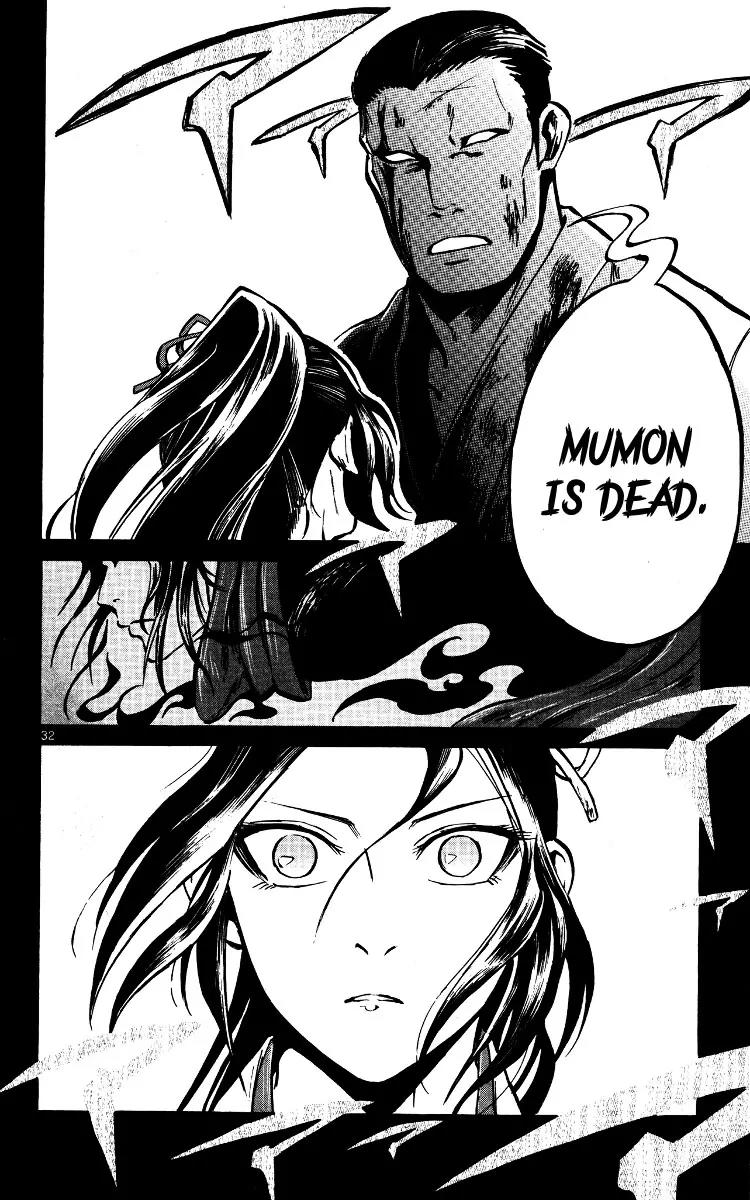 Shinobi no Kuni Chapter 19 page 32 - Chapter 19