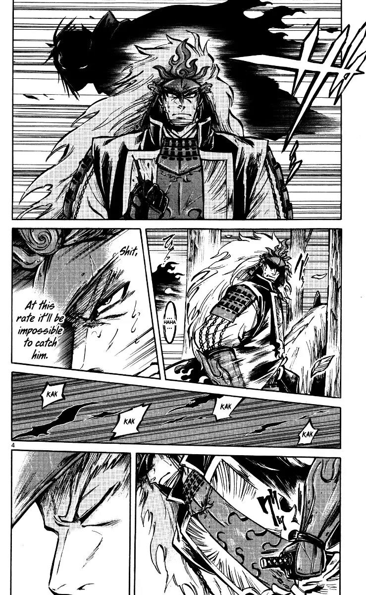 Shinobi no Kuni Chapter 19 page 5 - Chapter 19