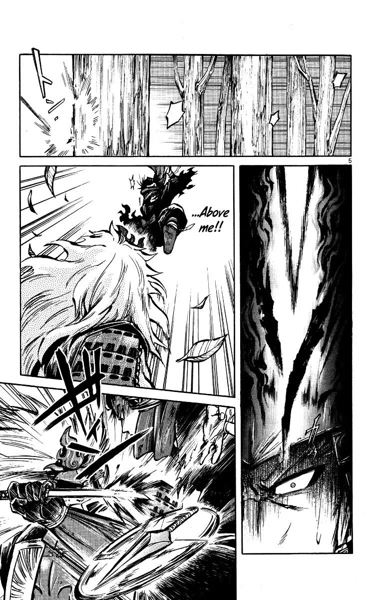 Shinobi no Kuni Chapter 19 page 6 - Chapter 19