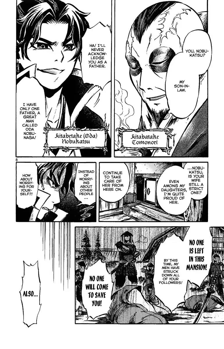 Shinobi no Kuni Chapter 2 page 10 - Chapter 2