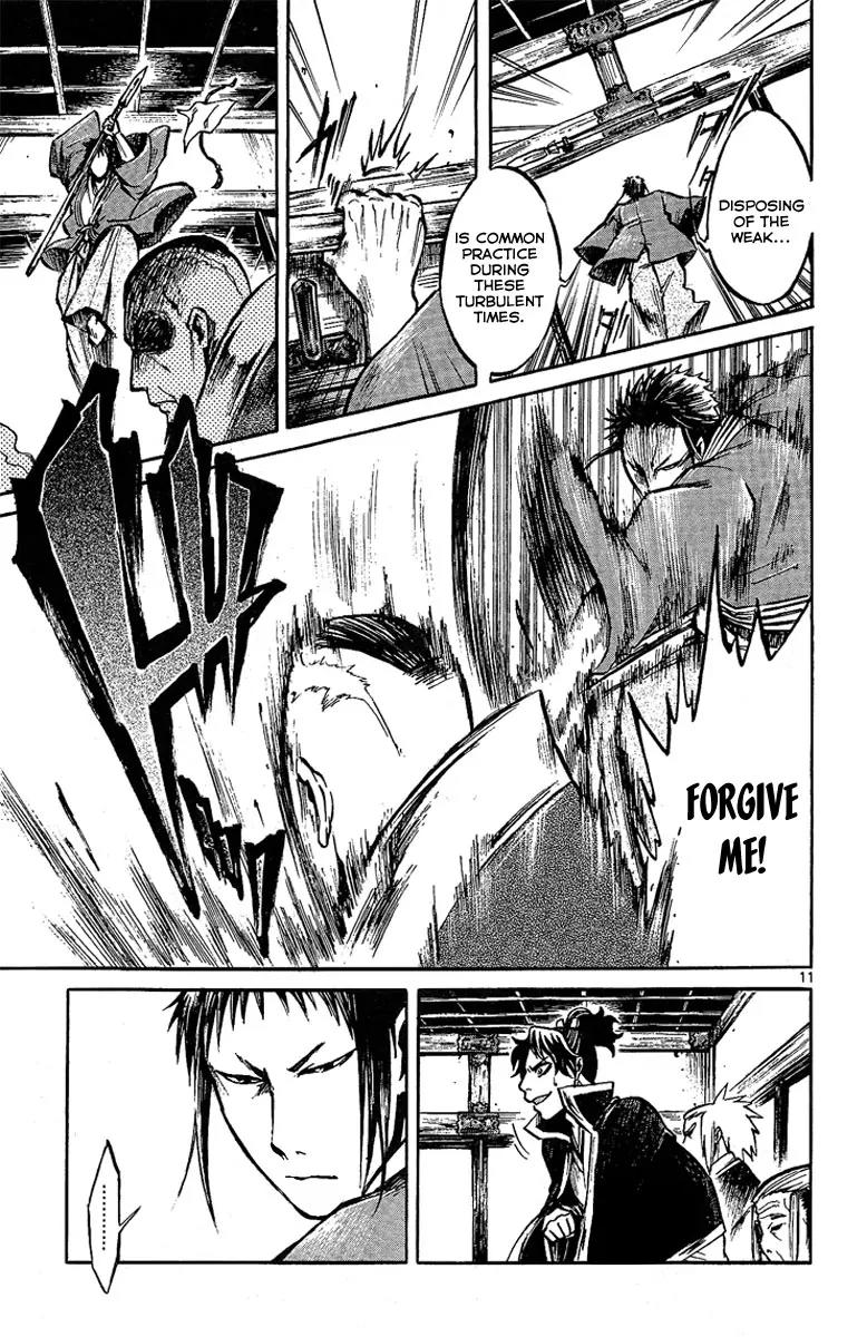 Shinobi no Kuni Chapter 2 page 13 - Chapter 2