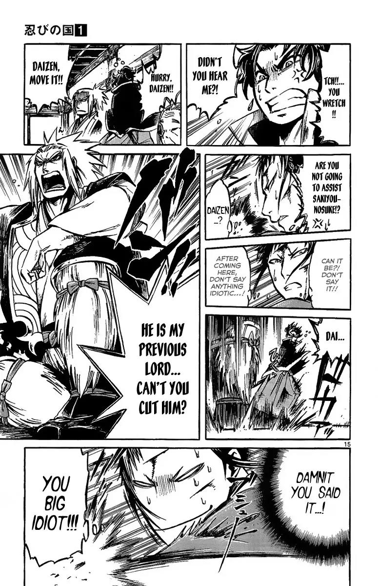 Shinobi no Kuni Chapter 2 page 17 - Chapter 2