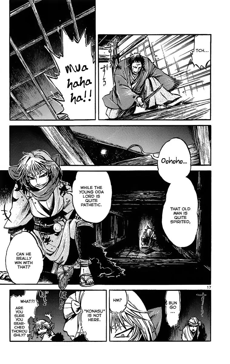 Shinobi no Kuni Chapter 2 page 19 - Chapter 2