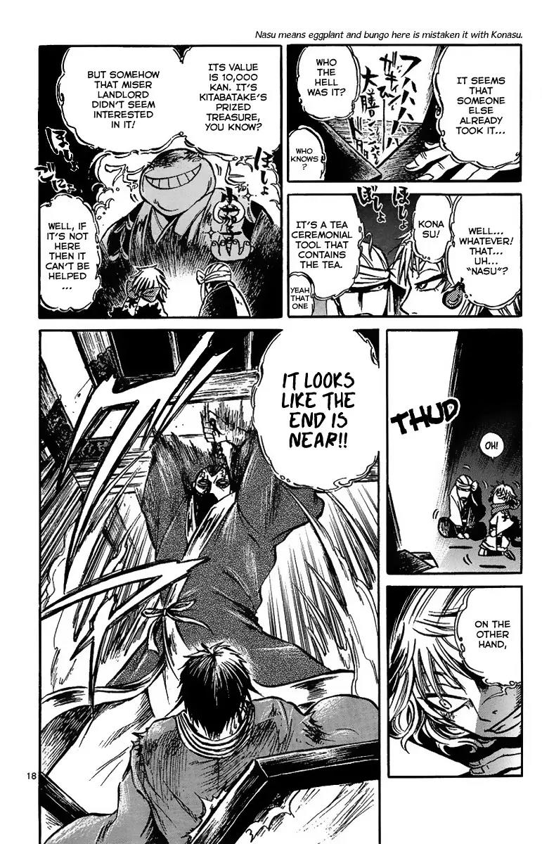 Shinobi no Kuni Chapter 2 page 20 - Chapter 2
