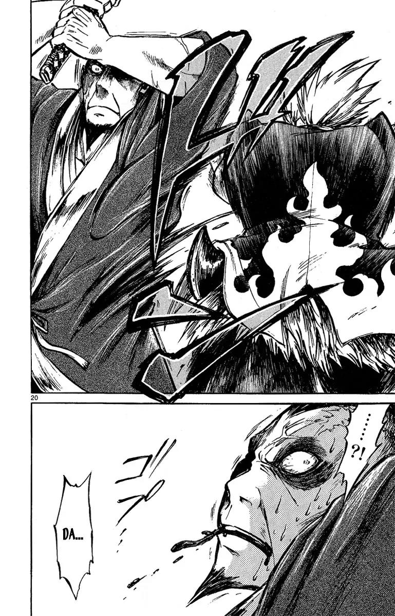 Shinobi no Kuni Chapter 2 page 22 - Chapter 2