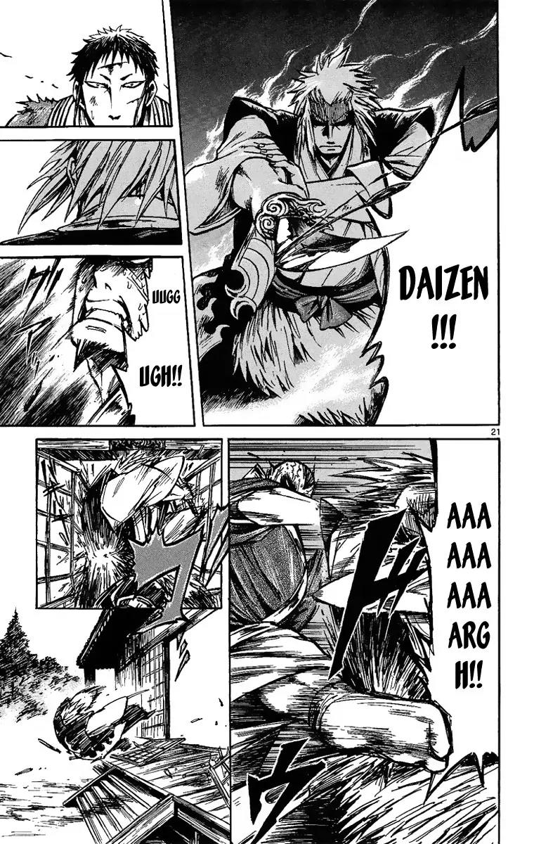 Shinobi no Kuni Chapter 2 page 23 - Chapter 2