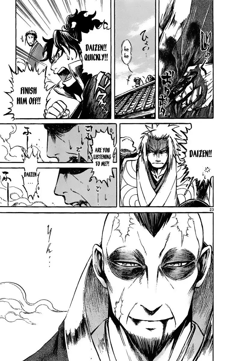 Shinobi no Kuni Chapter 2 page 25 - Chapter 2