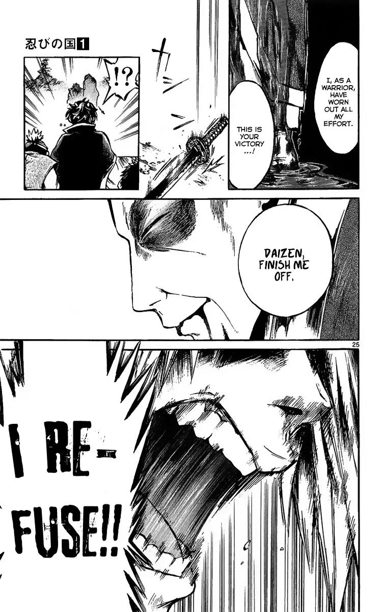 Shinobi no Kuni Chapter 2 page 27 - Chapter 2