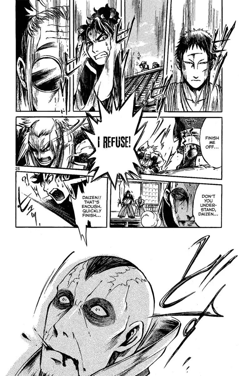 Shinobi no Kuni Chapter 2 page 28 - Chapter 2