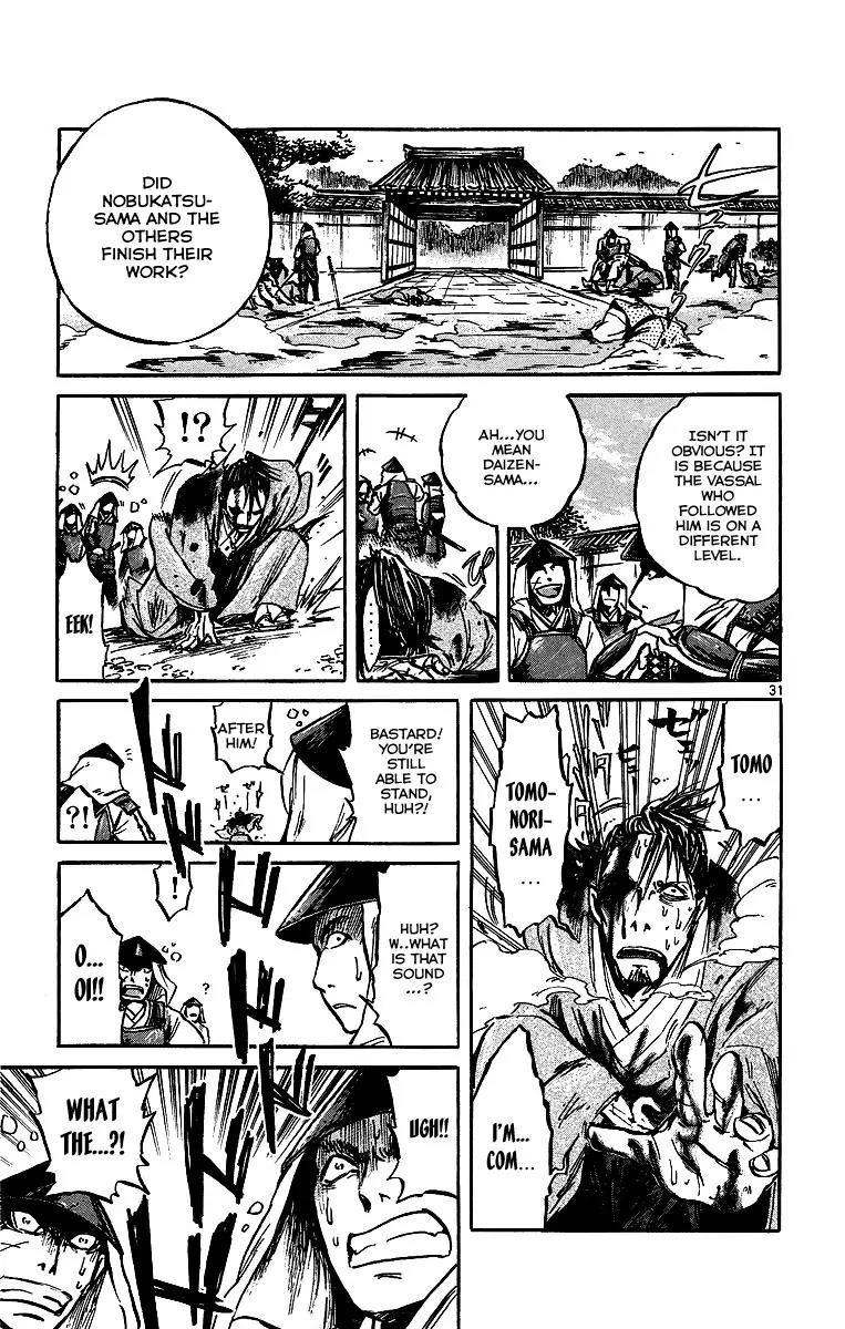 Shinobi no Kuni Chapter 2 page 33 - Chapter 2