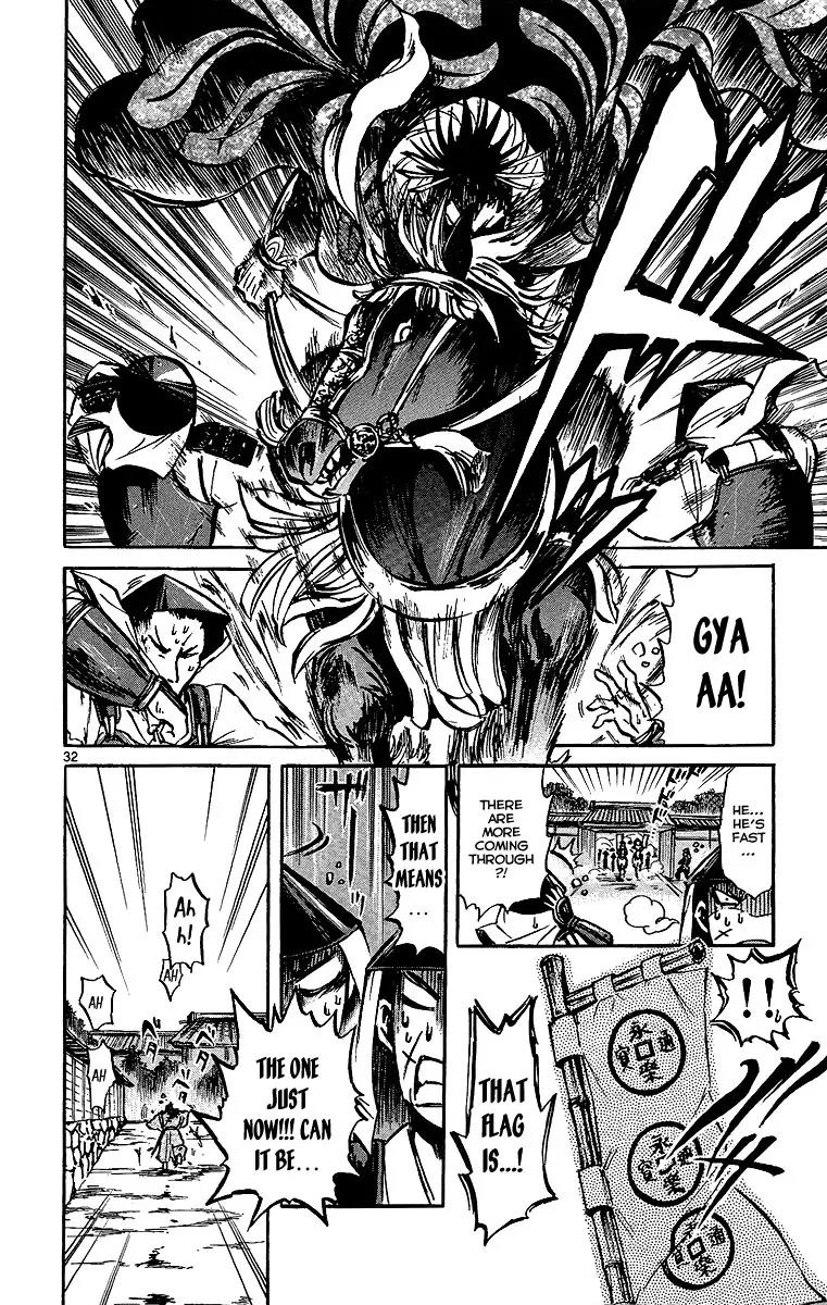 Shinobi no Kuni Chapter 2 page 34 - Chapter 2