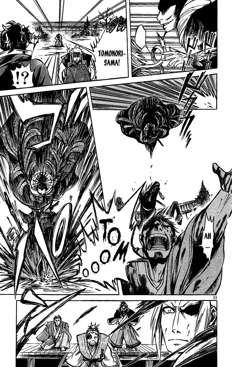 Shinobi no Kuni Chapter 2 page 35 - Chapter 2