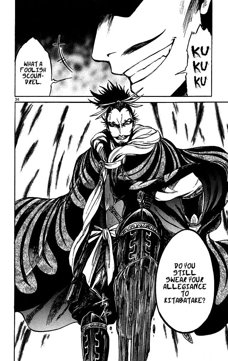 Shinobi no Kuni Chapter 2 page 36 - Chapter 2