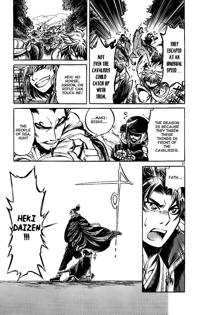 Shinobi no Kuni Chapter 2 page 39 - Chapter 2