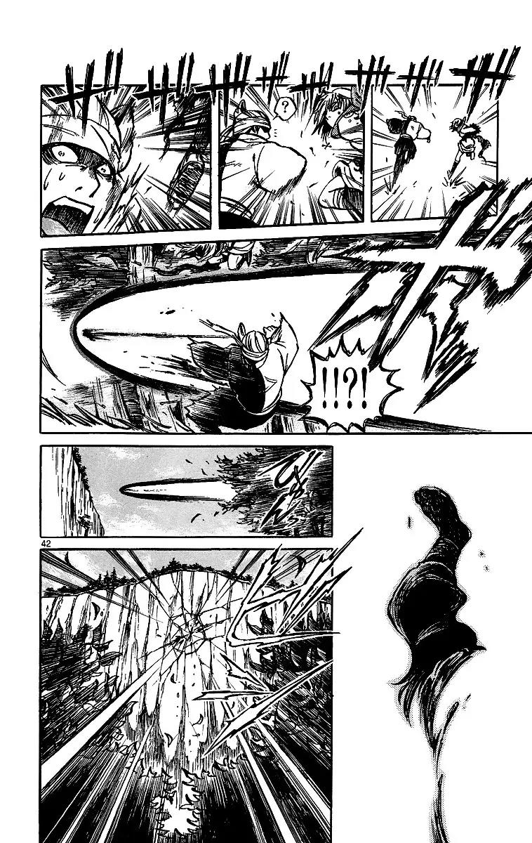 Shinobi no Kuni Chapter 2 page 43 - Chapter 2