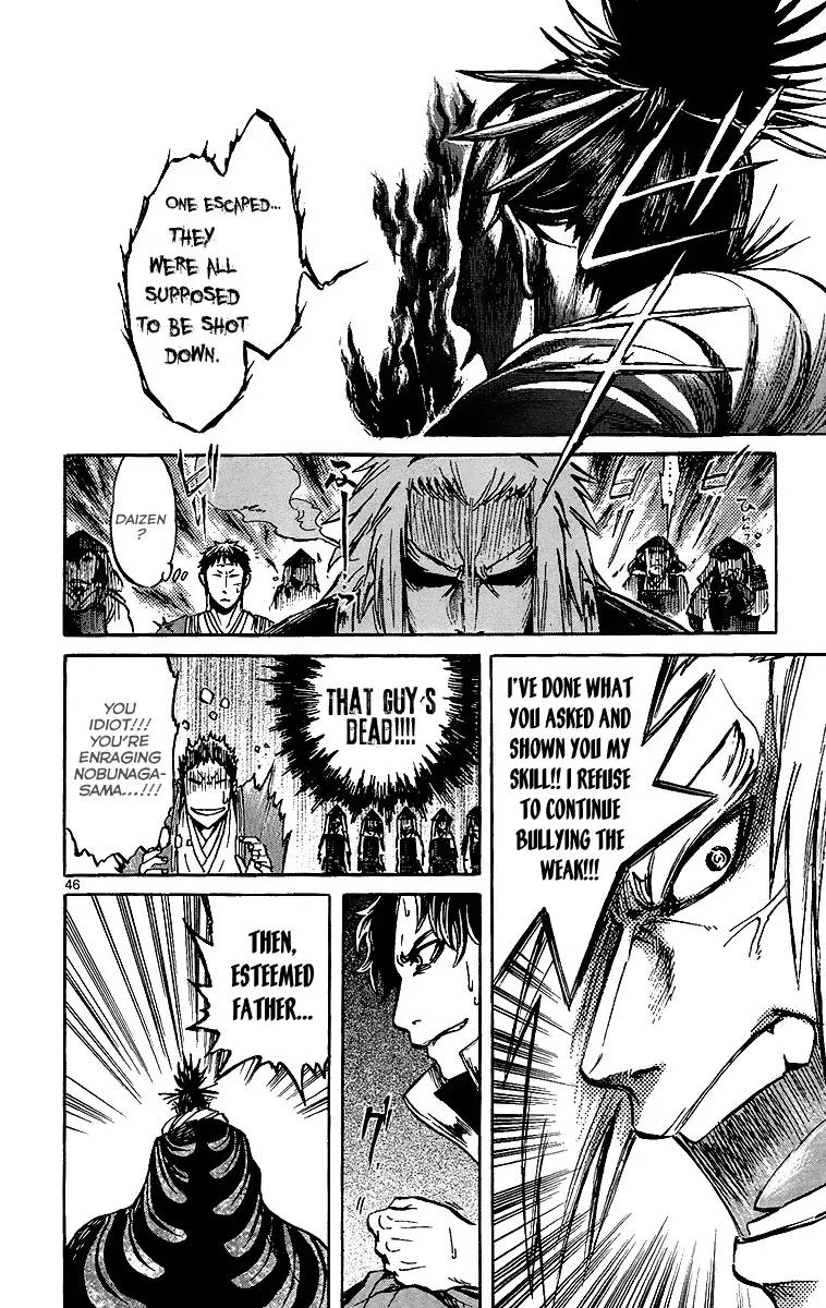 Shinobi no Kuni Chapter 2 page 47 - Chapter 2