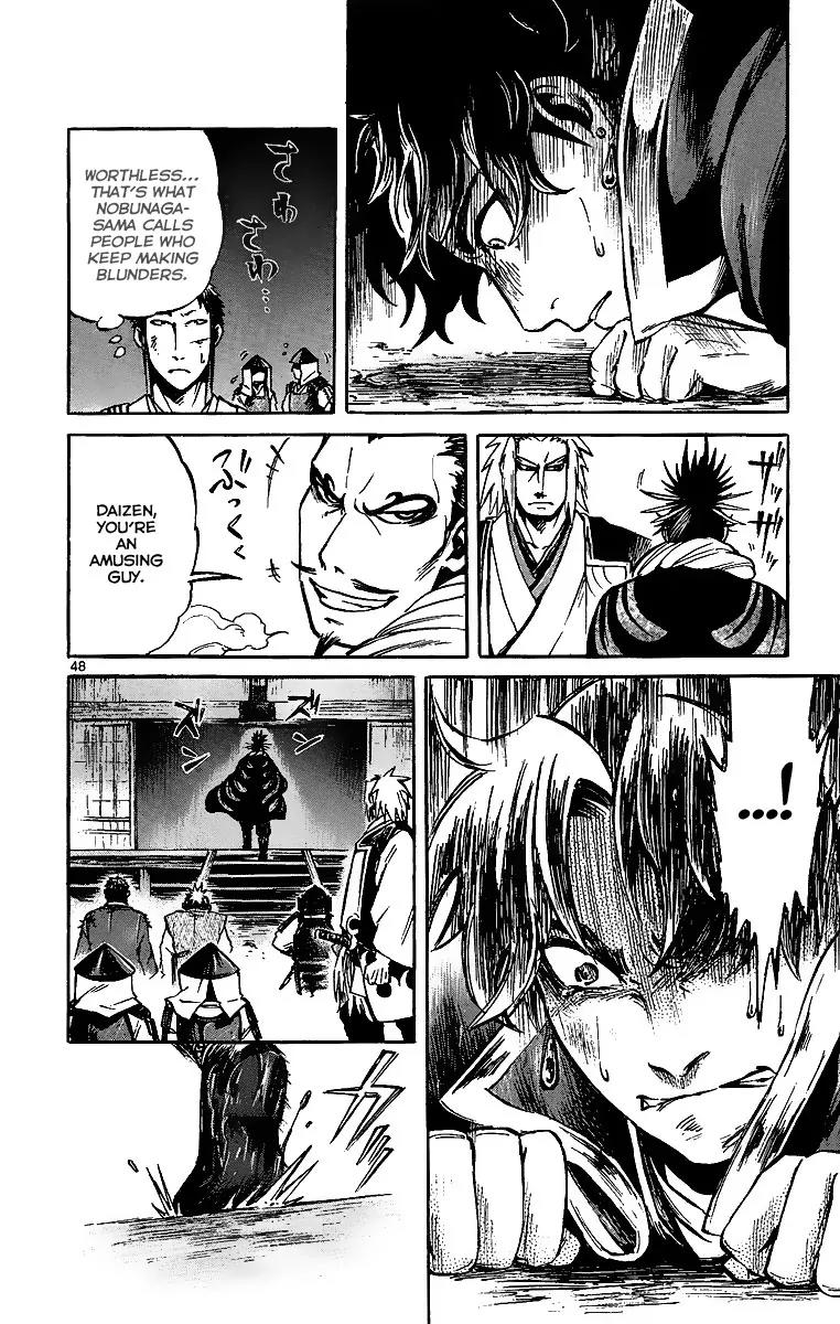 Shinobi no Kuni Chapter 2 page 49 - Chapter 2