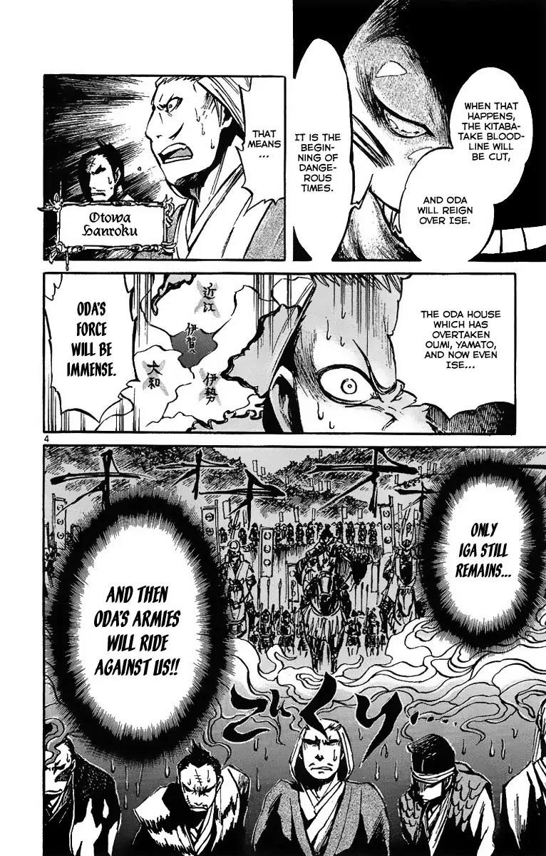 Shinobi no Kuni Chapter 2 page 6 - Chapter 2