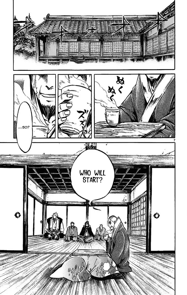 Shinobi no Kuni Chapter 2 page 9 - Chapter 2