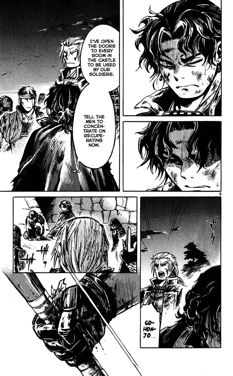 Shinobi no Kuni Chapter 20 page 10 - Chapter 20