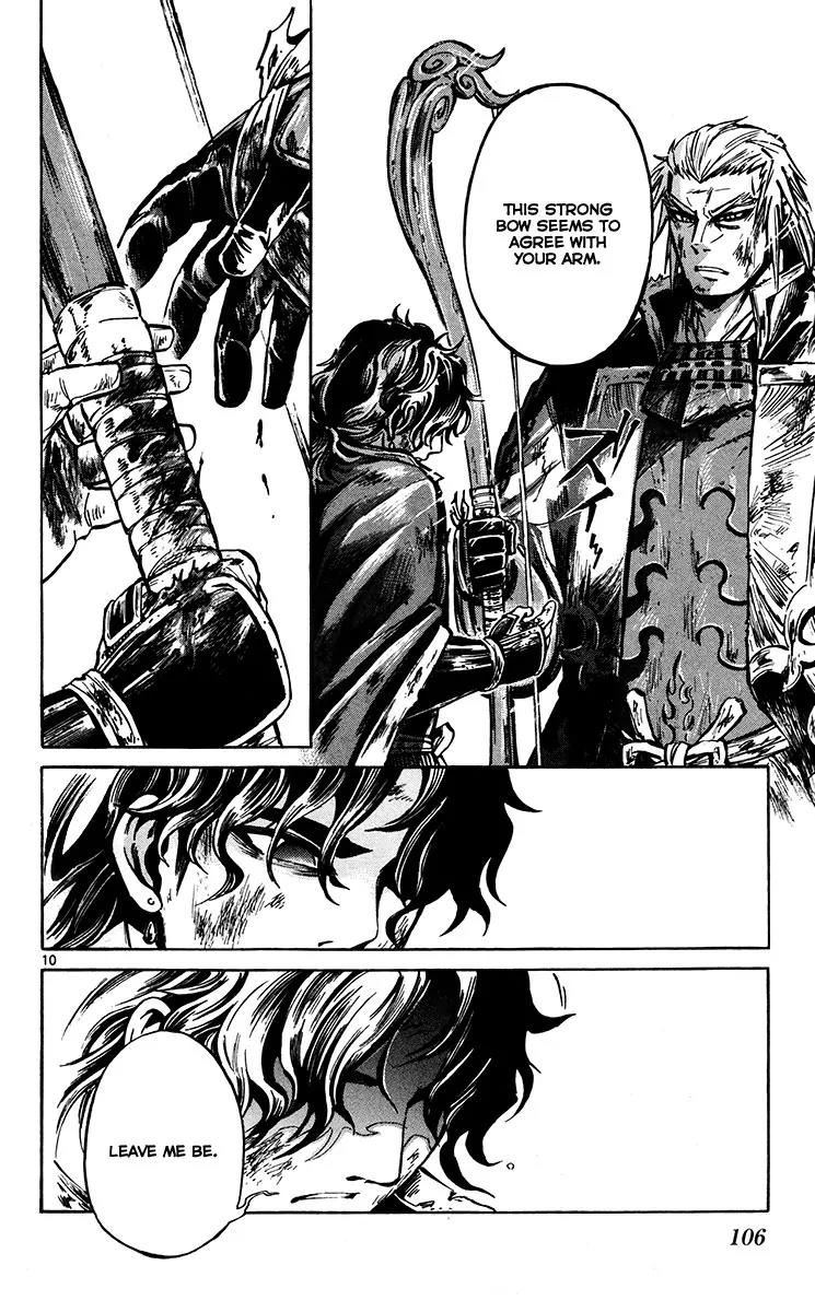 Shinobi no Kuni Chapter 20 page 11 - Chapter 20