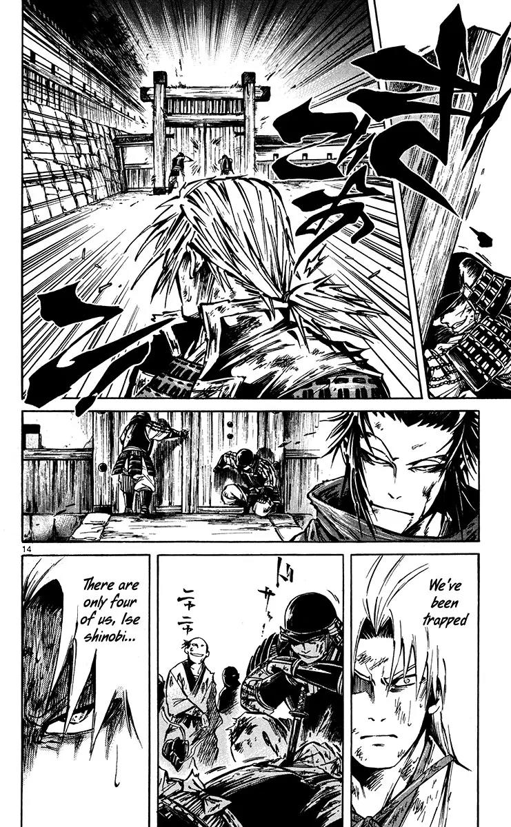 Shinobi no Kuni Chapter 20 page 15 - Chapter 20